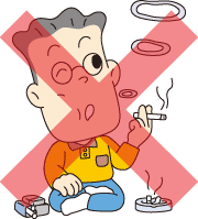 禁煙
