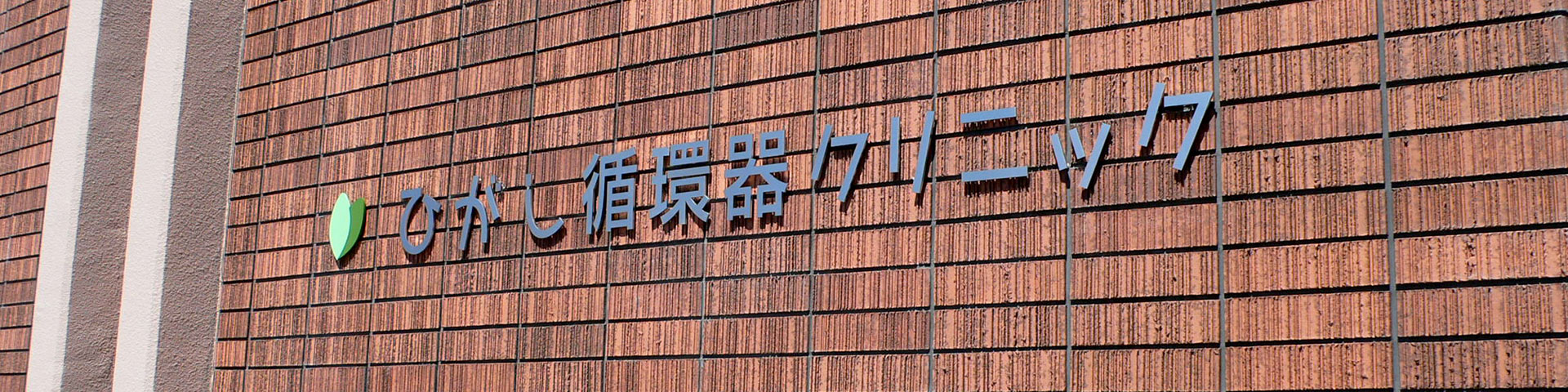 第2スライド